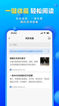 读写客图2