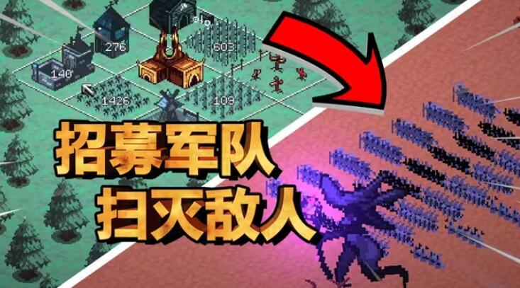 九个国王图1
