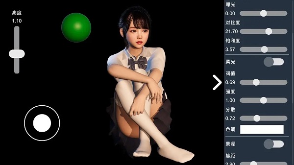 摄影师模拟图4