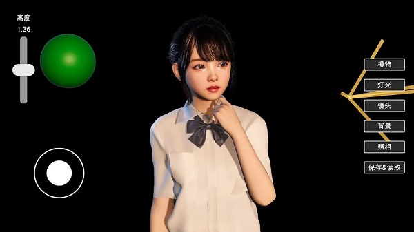 摄影师模拟图1