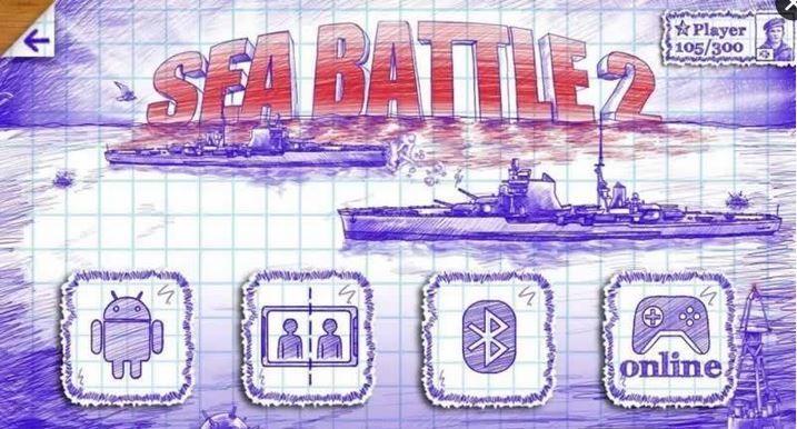 海战棋2正版图1