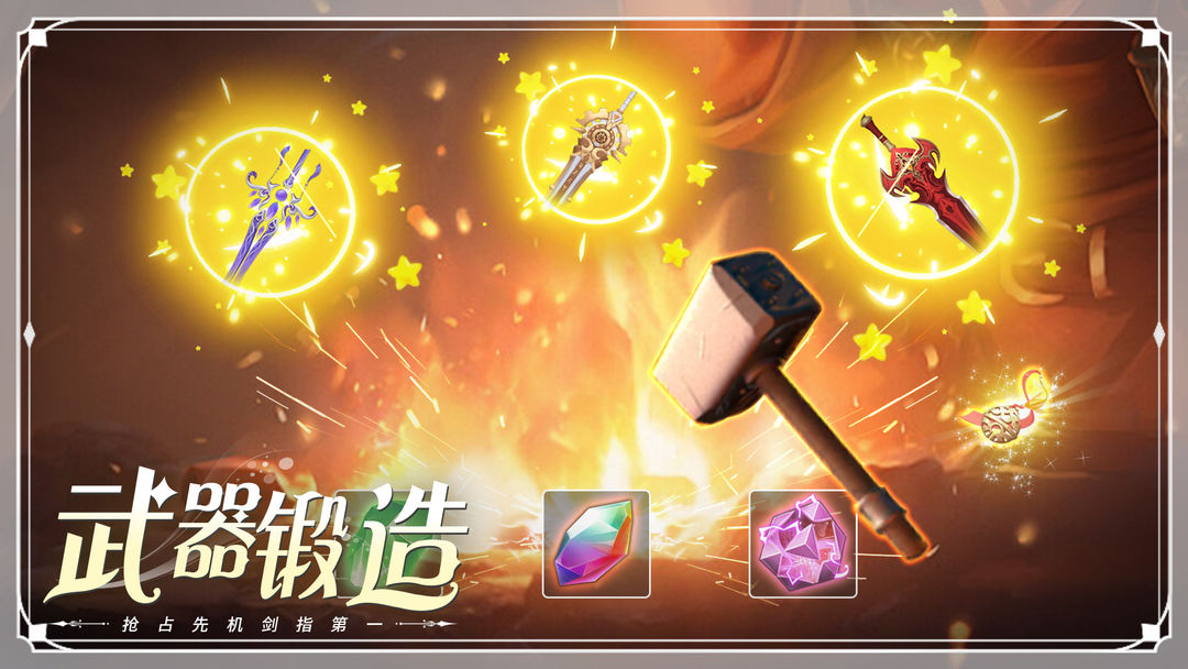 云上大陆图2
