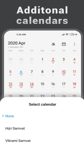 小米日历图4