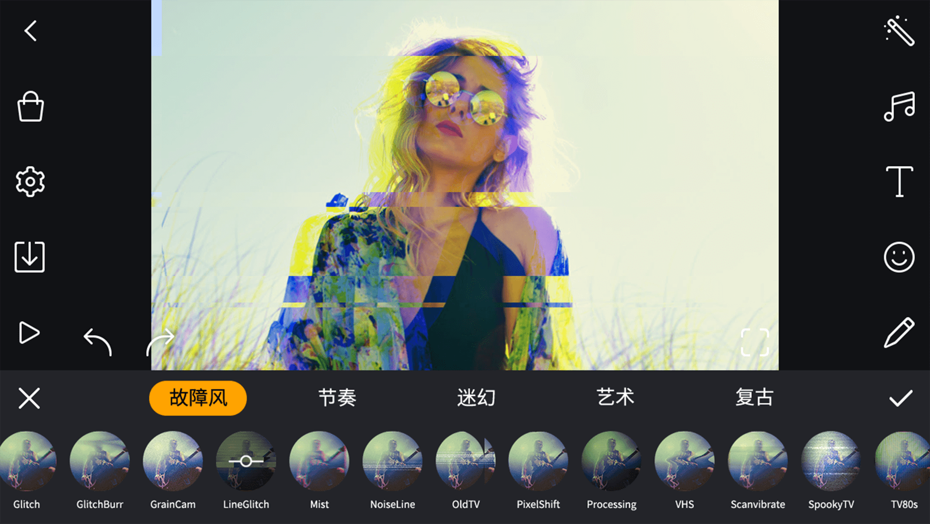剪辑工坊图1