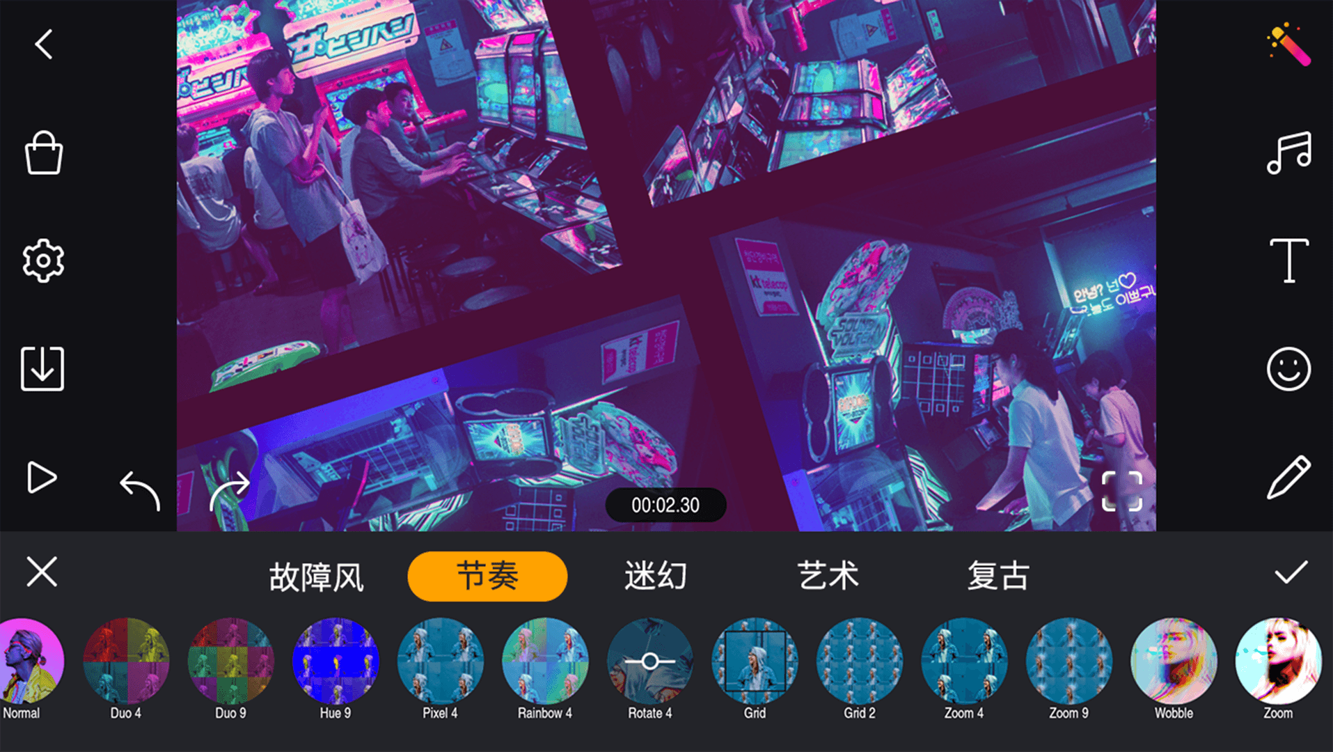 剪辑工坊图2