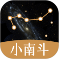 小南斗八字排盘