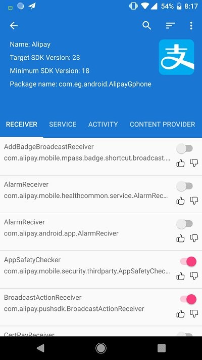 blocker图4