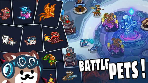 王国保卫战英雄传说图3