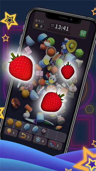 方块爱消除3d图2