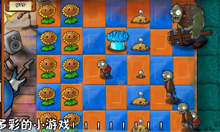 植物大战僵尸冒险时光2图2