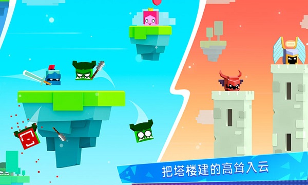 王牌大作战图2