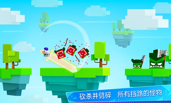 王牌大作战图3