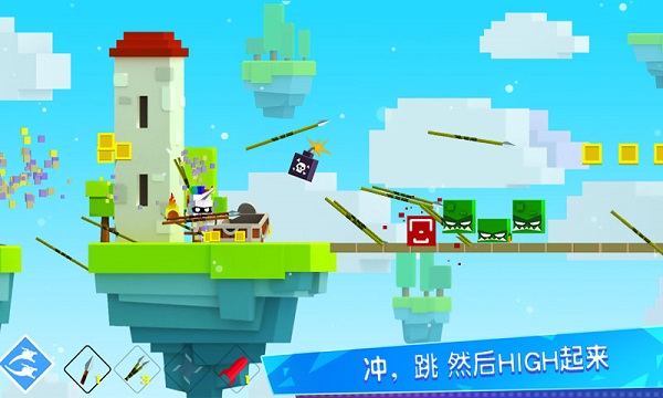 王牌大作战图4