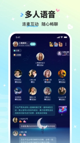 音萌图1
