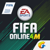 fifa足球世界先锋服