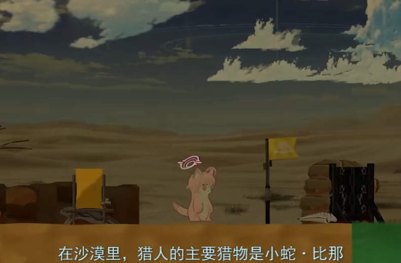 阿拜多斯复兴计划图3