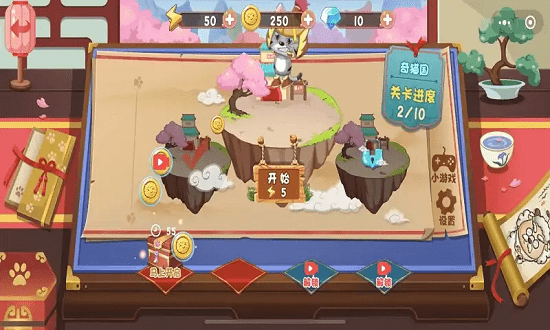 羊村保卫战小游戏图1