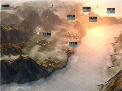 三国志11威力加强版图3