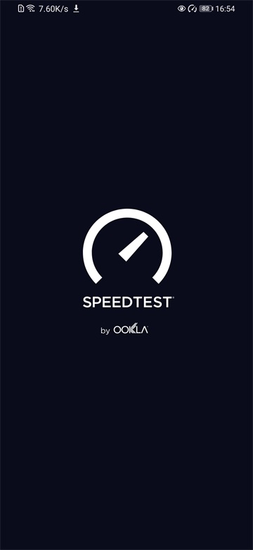 speedtest在线测速图1