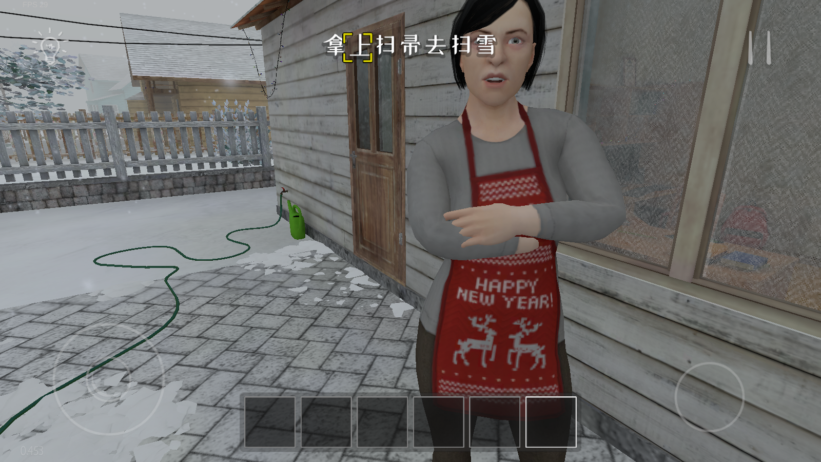 逃离家暴图3