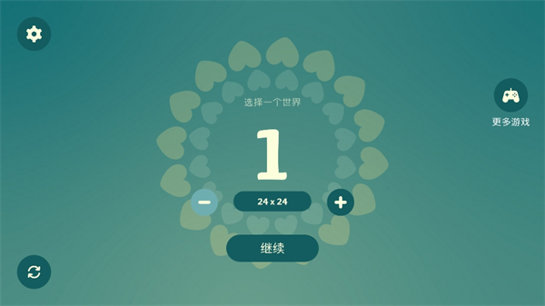 荒野梅多菲尔图3