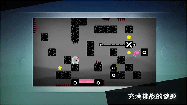 孤独旅途图1