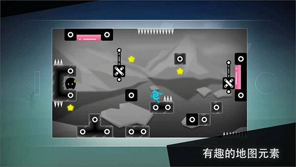 孤独旅途图2