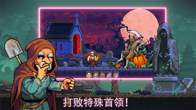 矿工物语图1