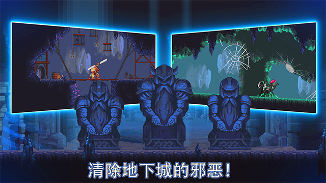 矿工物语图2