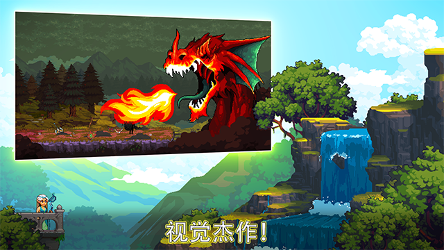 矿工物语图3