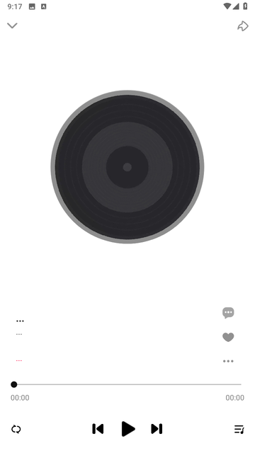 DX云音乐图1
