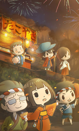 昭和盛夏祭典故事图4
