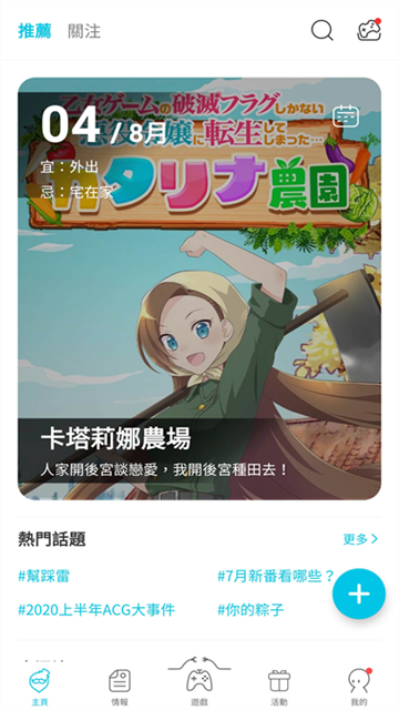 qoo图3