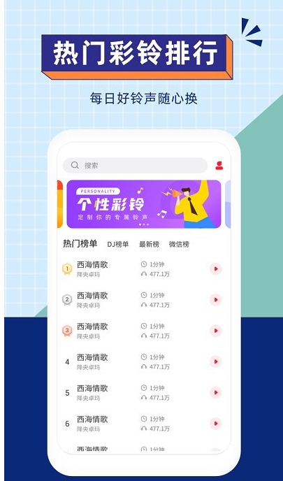 金山词霸图1