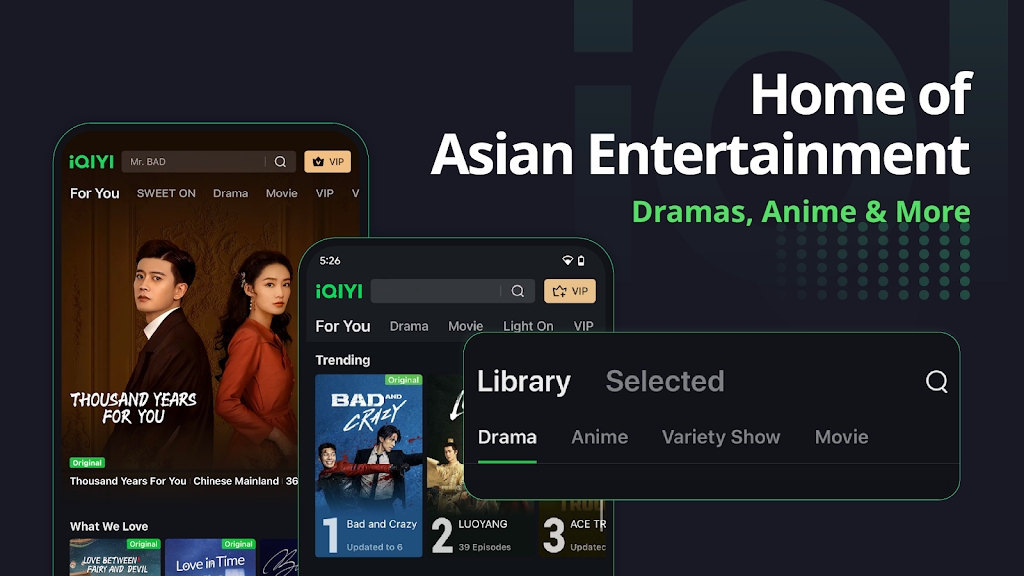 爱奇艺国际版图3