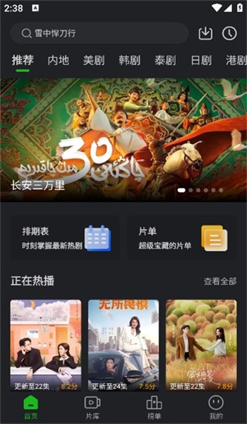 狮子影评图2