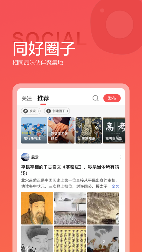 全知识图5