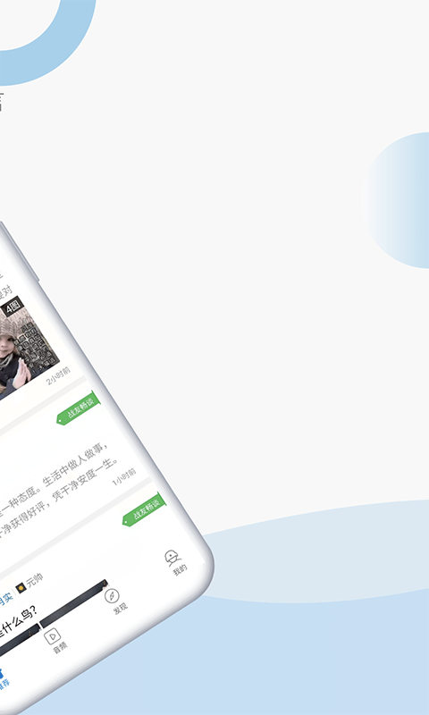 米尔军事图2