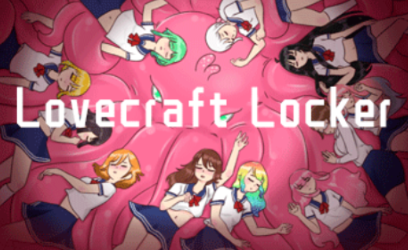 Lovecraftlocker2图1