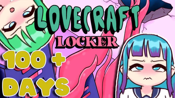 Lovecraftlocker2图3