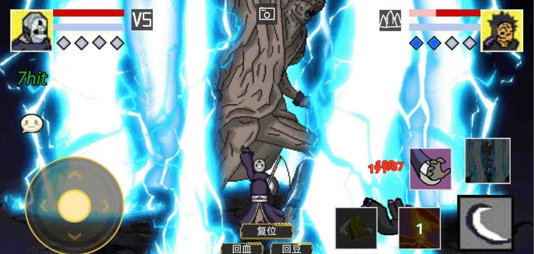 像素火影JOJO乱入版图1
