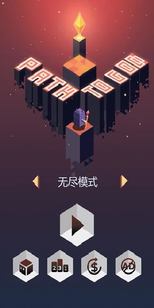 幻径图1