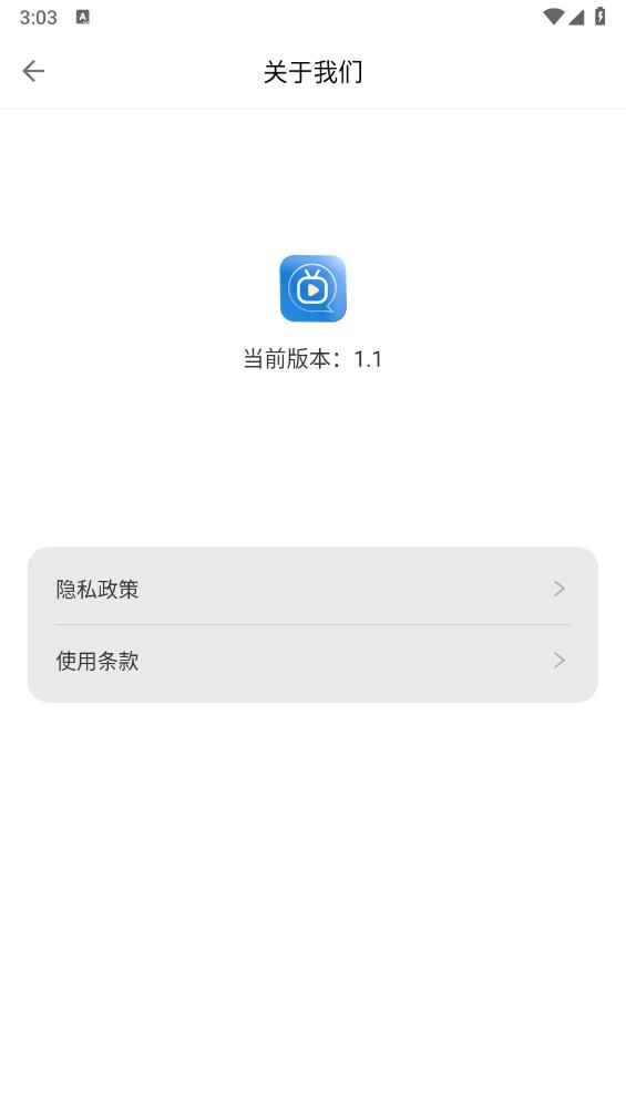 小林子影视图1