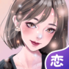 虚拟恋人AI