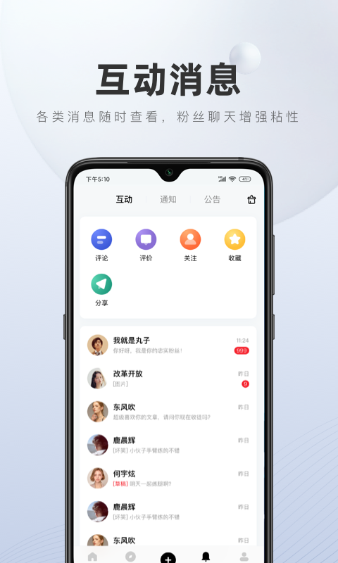 百家号图1