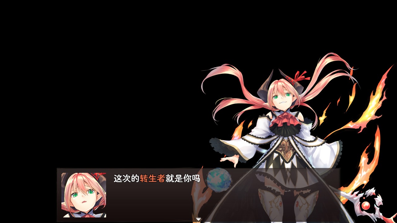 神灵大陆图1