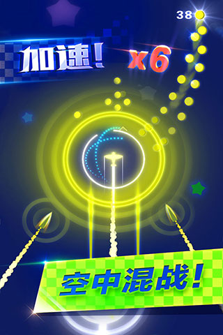 躲避飞行游戏图3