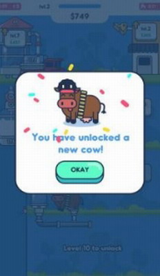 牛奶工厂内置菜单版图1