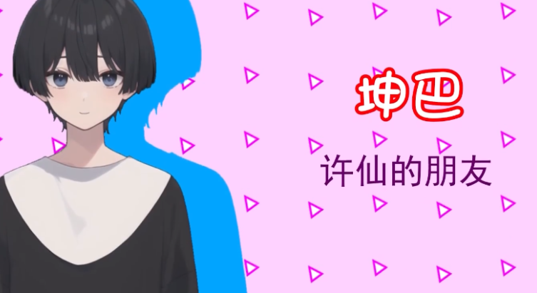 白蛇传美女蛇娘爱上我图2