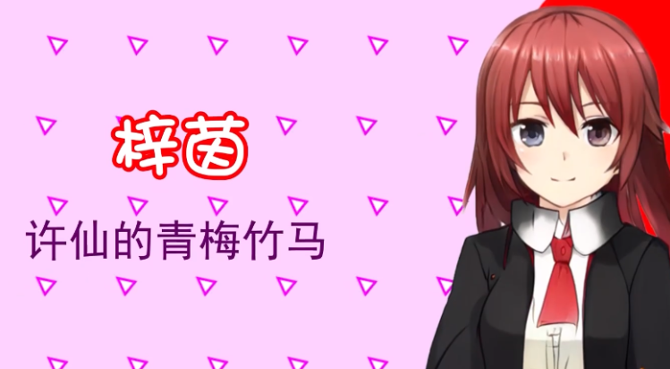 白蛇传美女蛇娘爱上我图3